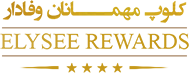 Elysee-Rewards-Logo